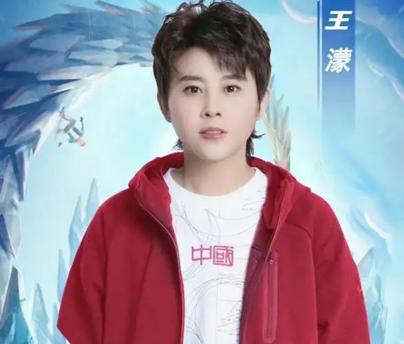 开云中国官网-官宣，王濛正式上任，新岗位曝光，曾担任速滑总教练，谷爱凌祝福|速度滑冰|冬奥会|王蒙|世界青年锦标赛|奥运会冠军_新浪体育_新浪新闻