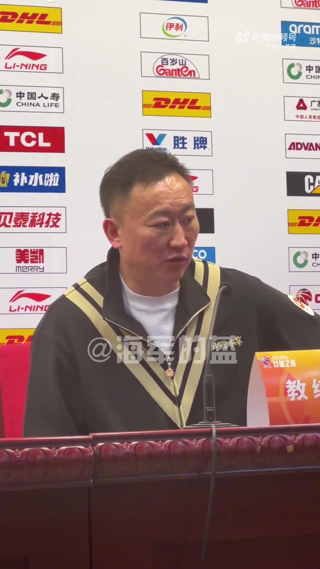 杨瀚森离开排名不降反升？刘维伟：之前是“三外援” 没动摇信念