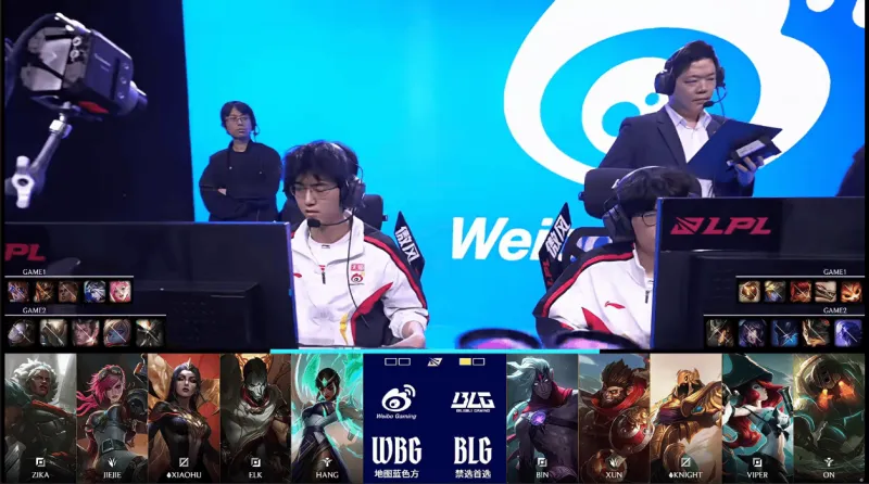 BLG 2-0 WBG：WBG团战一碰就碎，BLG拿下电龙魂横扫取胜